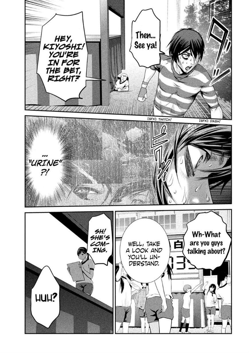 Prison School Chapter 180 Page 3