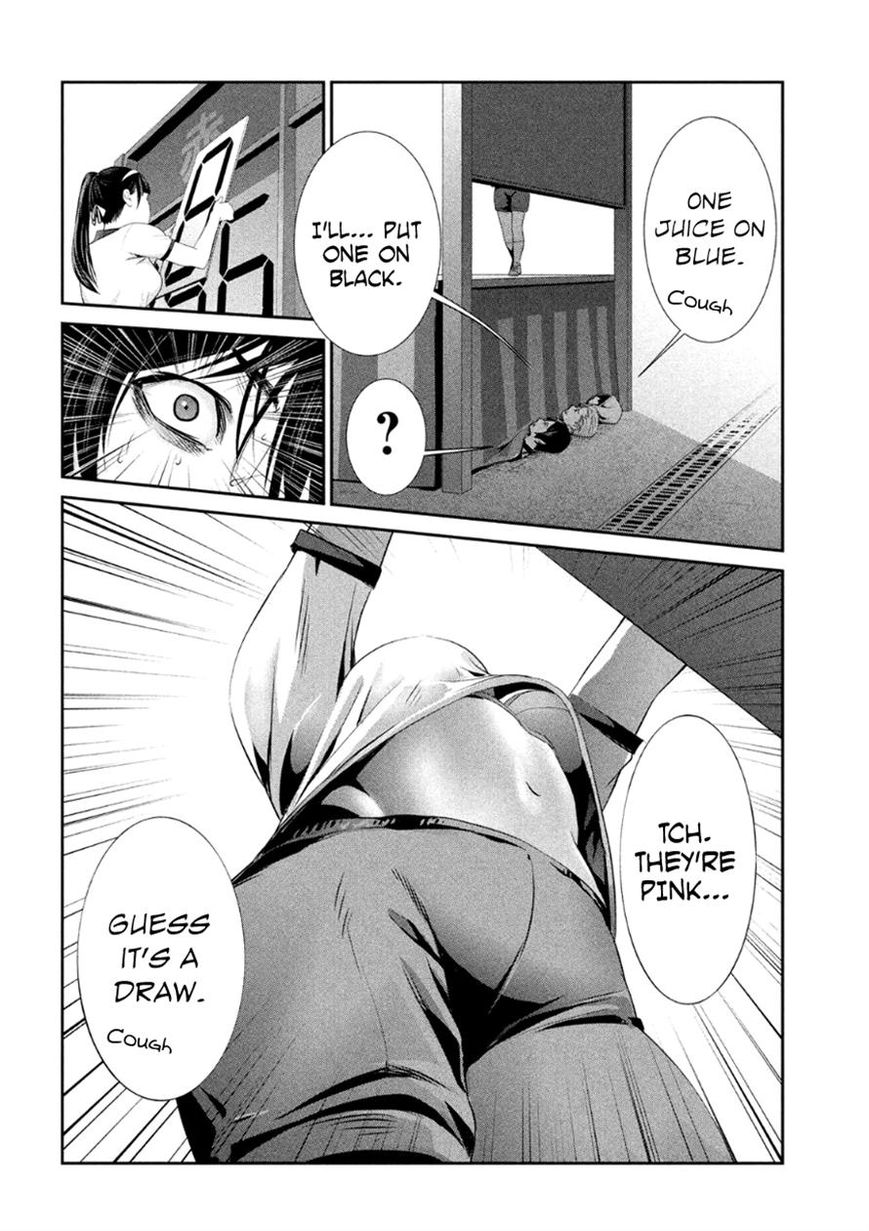 Prison School Chapter 180 Page 4