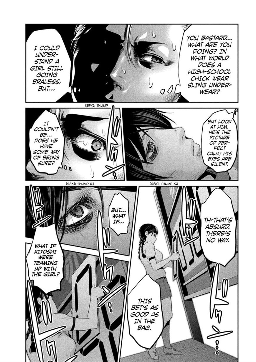 Prison School Chapter 180 Page 9