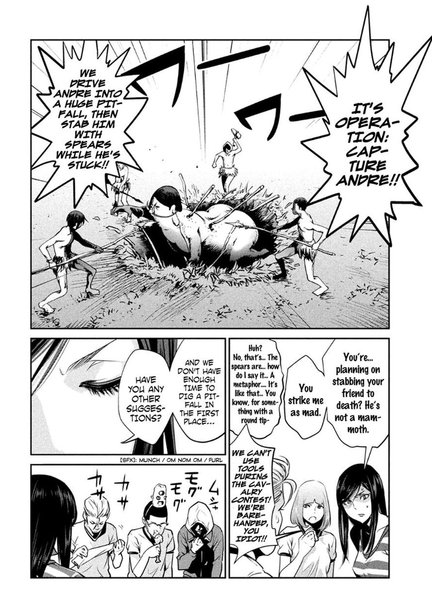 Prison School Chapter 181 Page 14