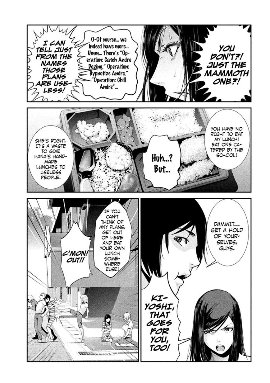 Prison School Chapter 181 Page 15