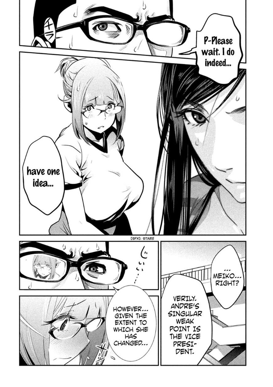 Prison School Chapter 181 Page 16