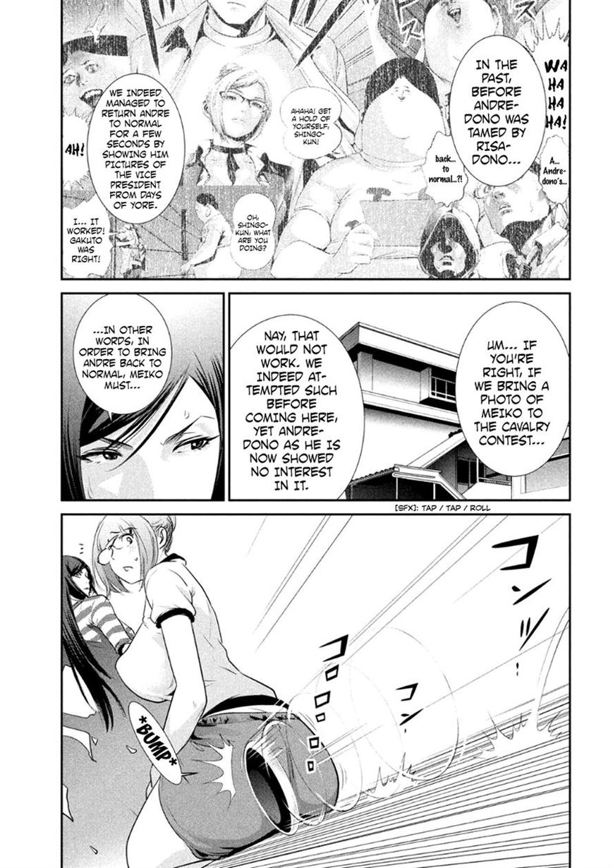 Prison School Chapter 181 Page 17