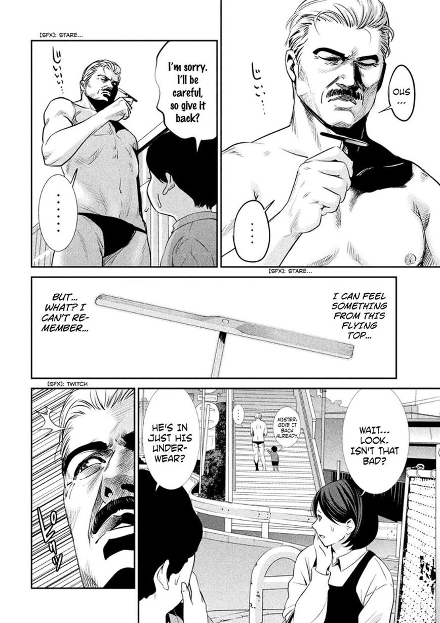 Prison School Chapter 181 Page 6