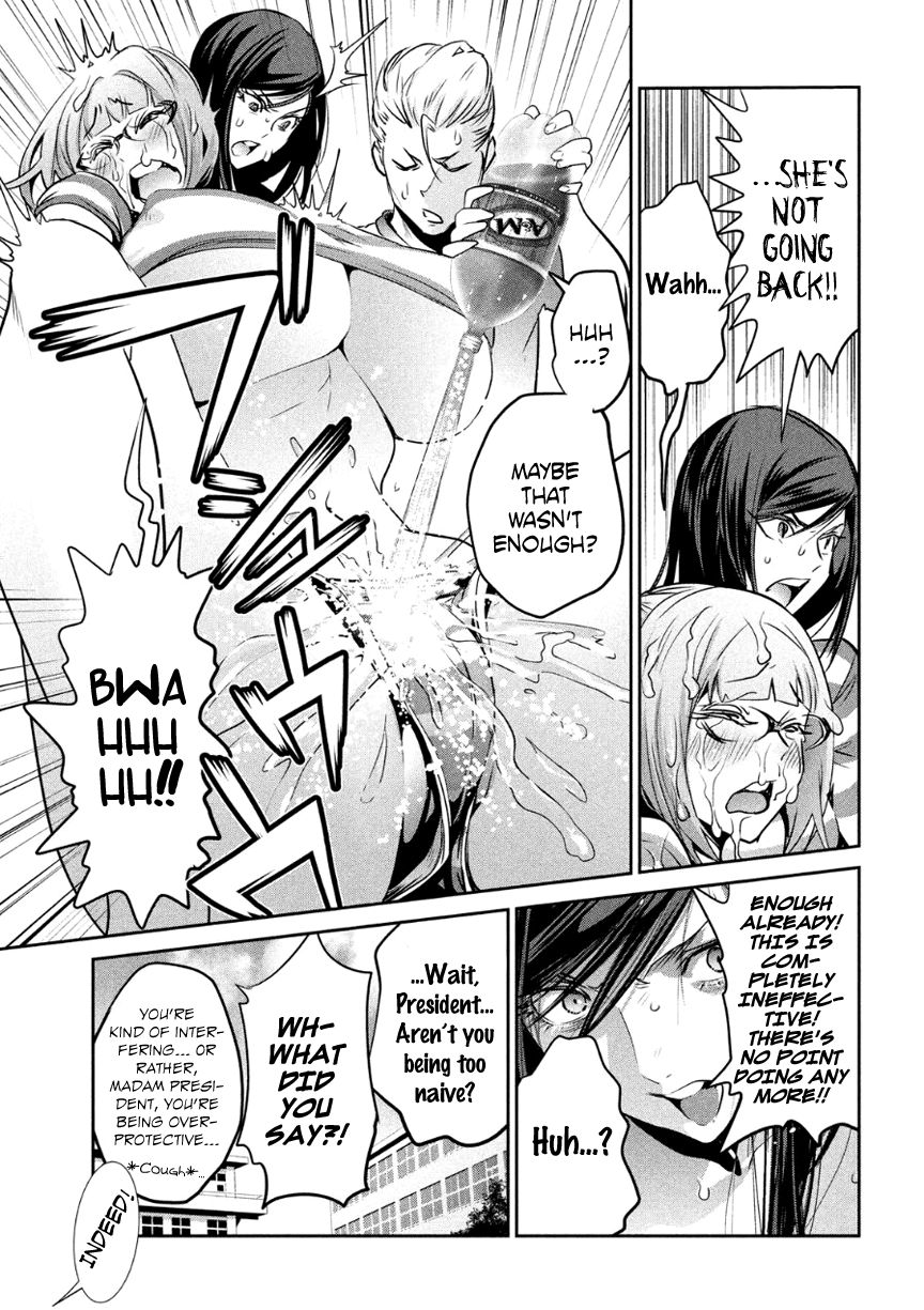 Prison School Chapter 182 Page 12