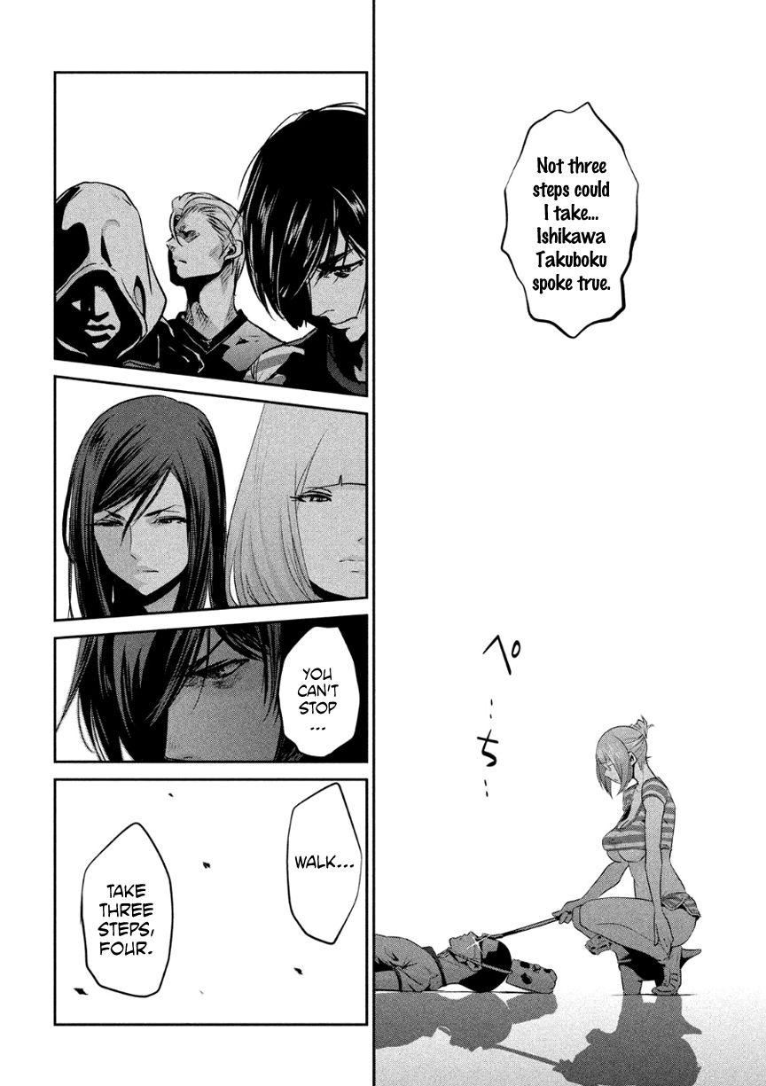 Prison School Chapter 182 Page 15