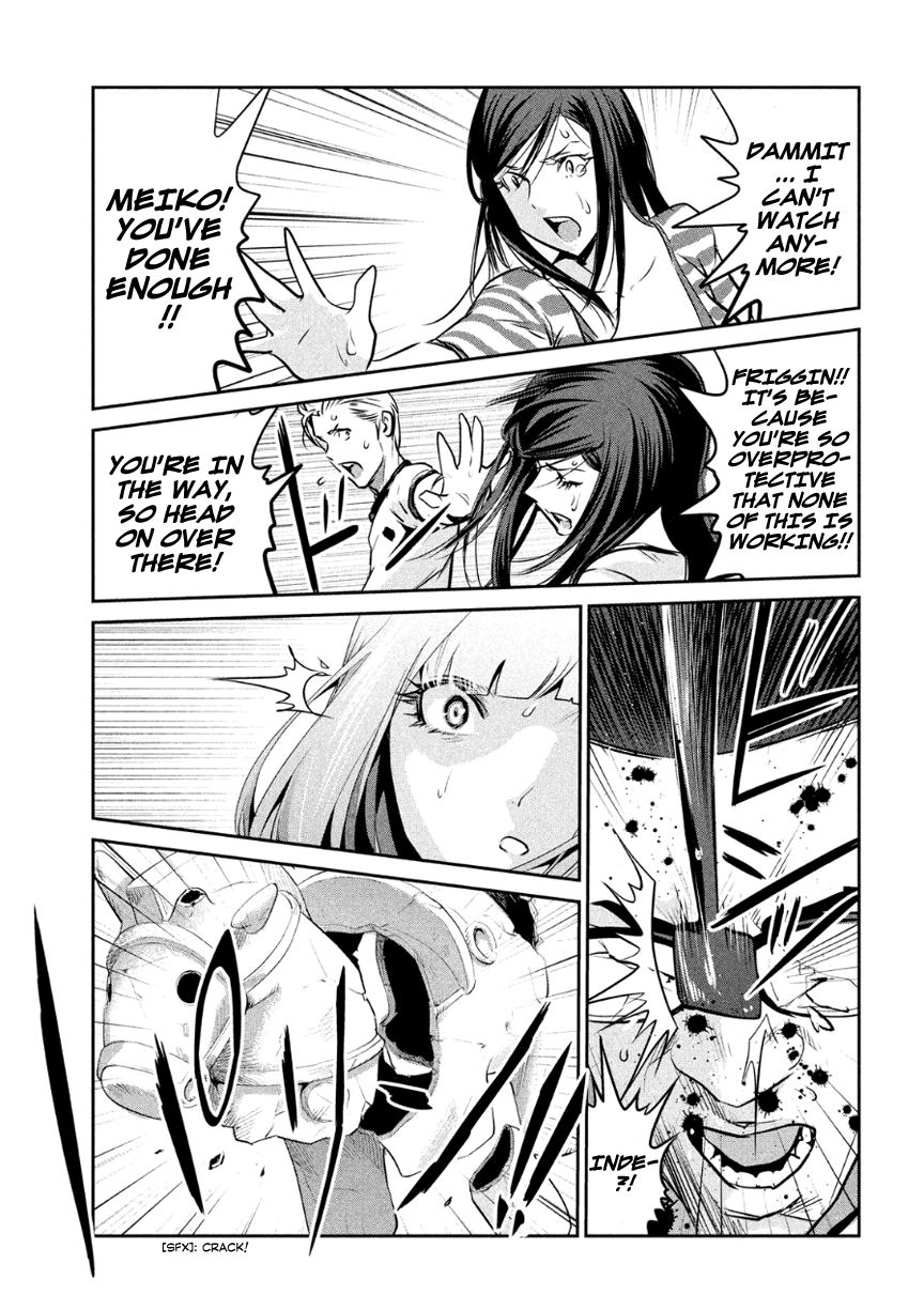 Prison School Chapter 182 Page 18