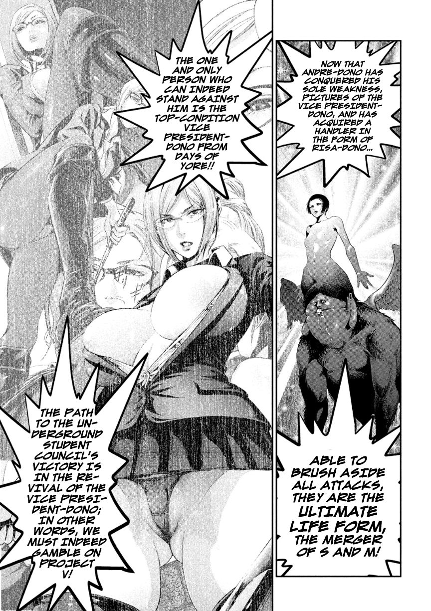 Prison School Chapter 182 Page 4