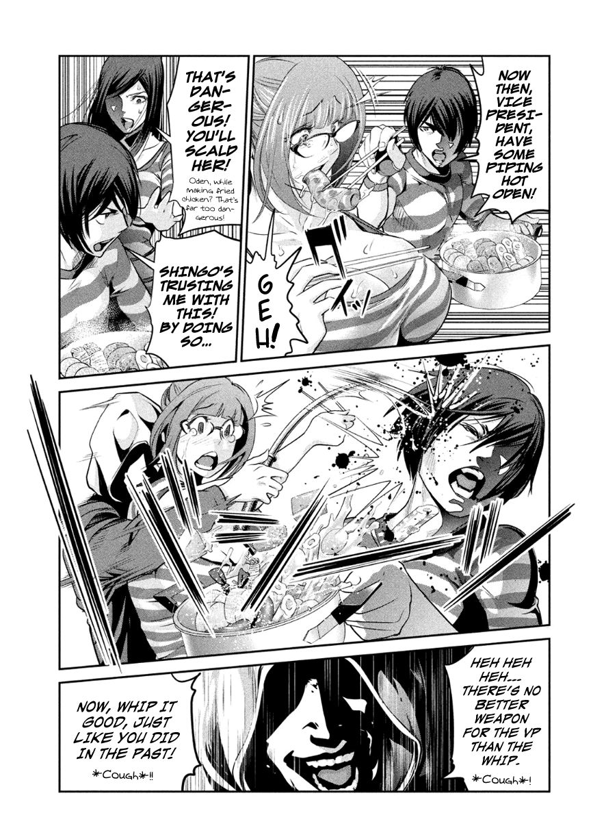 Prison School Chapter 182 Page 6