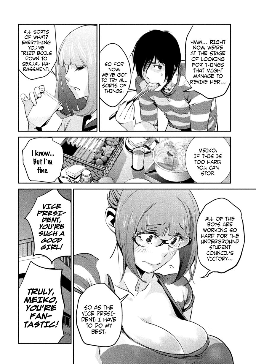 Prison School Chapter 182 Page 9