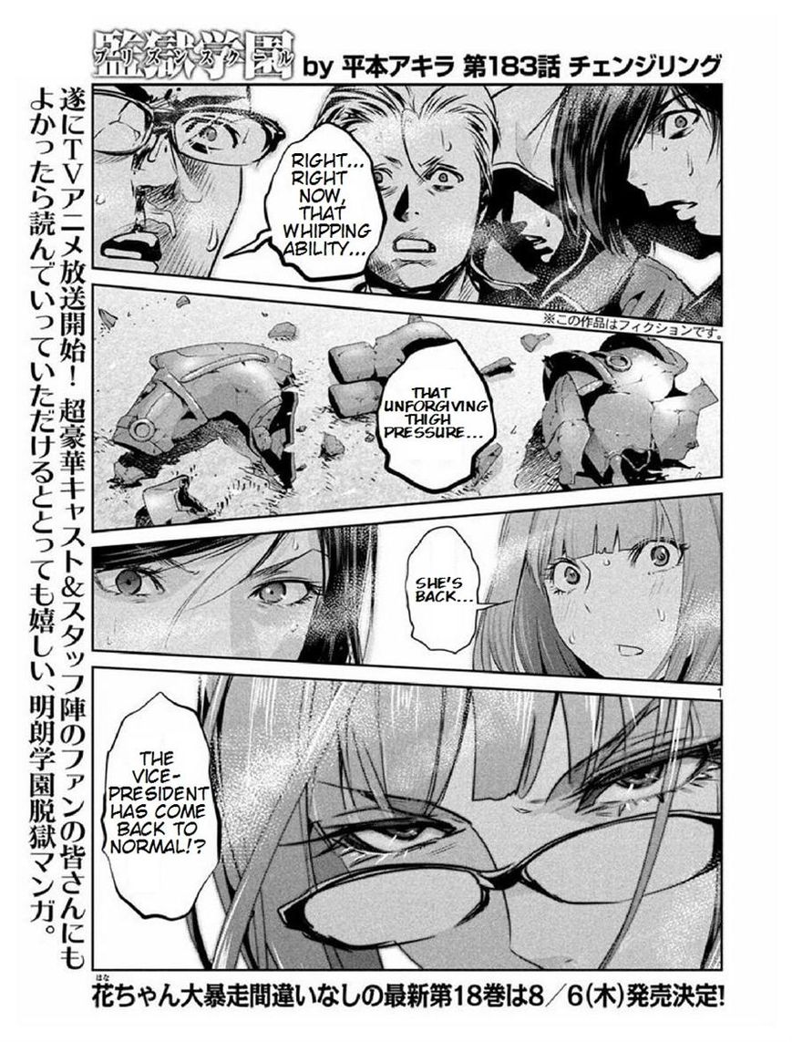 Prison School Chapter 183 Page 1