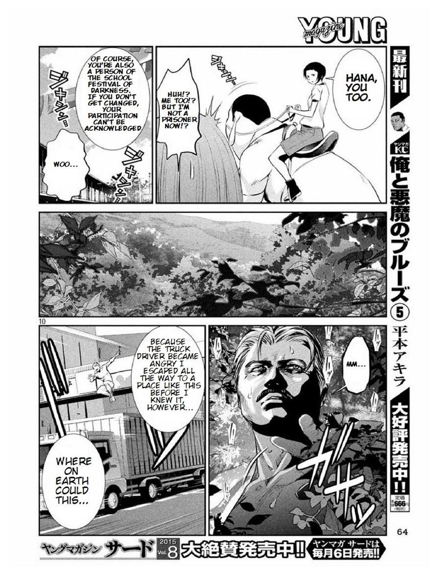 Prison School Chapter 183 Page 10
