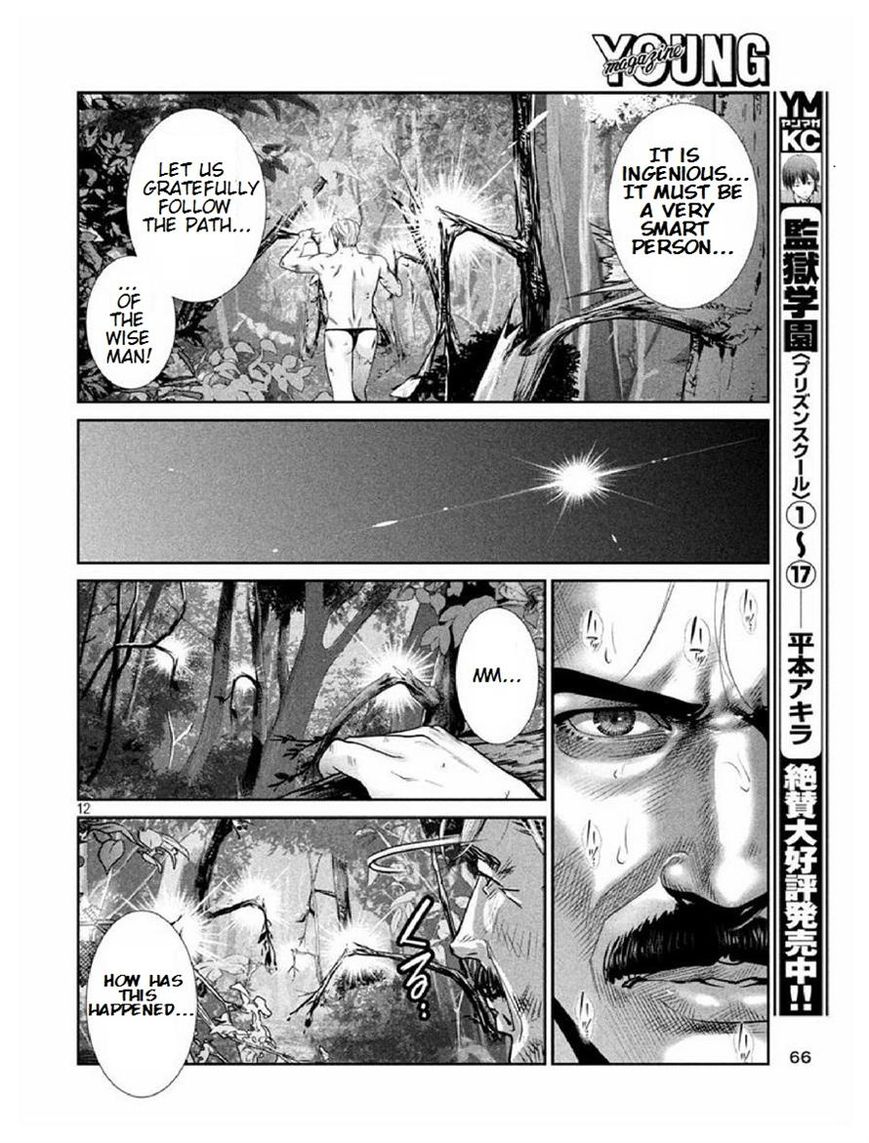 Prison School Chapter 183 Page 12