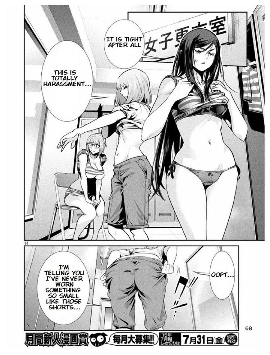 Prison School Chapter 183 Page 14