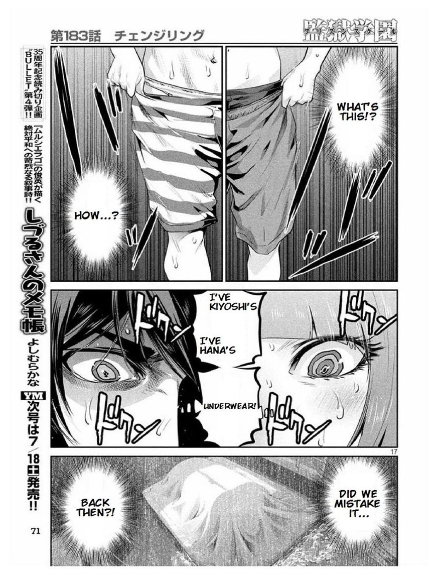 Prison School Chapter 183 Page 17