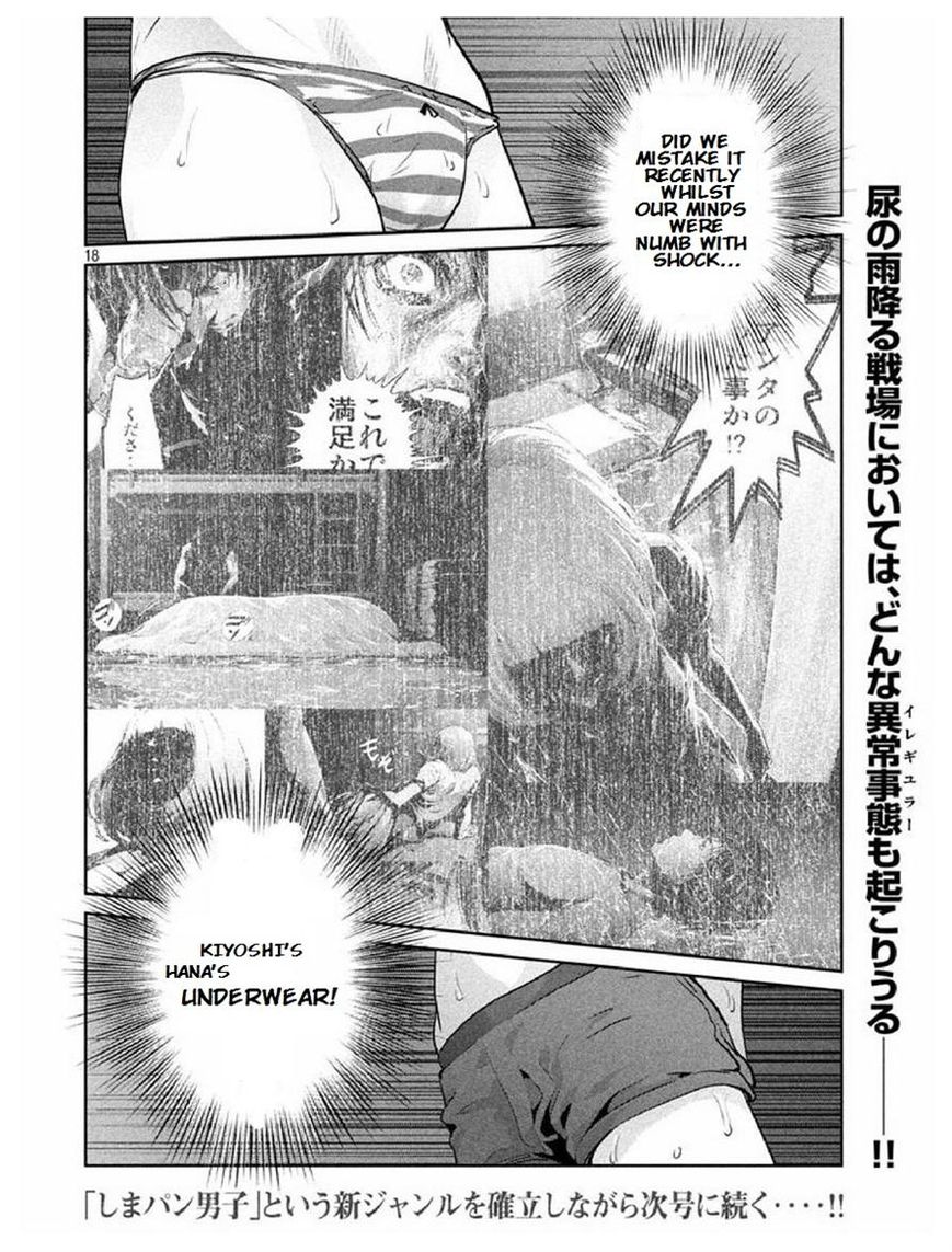 Prison School Chapter 183 Page 18