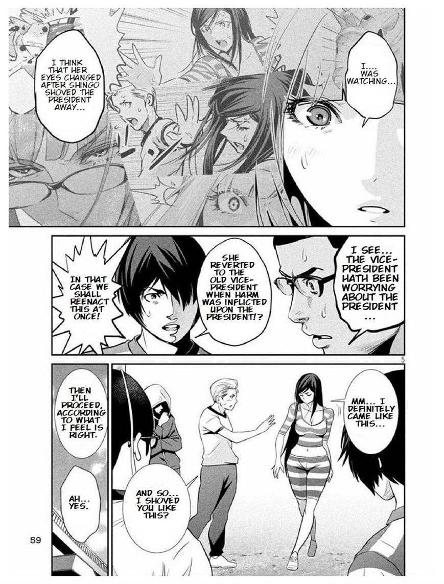 Prison School Chapter 183 Page 5