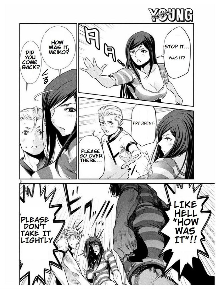 Prison School Chapter 183 Page 6