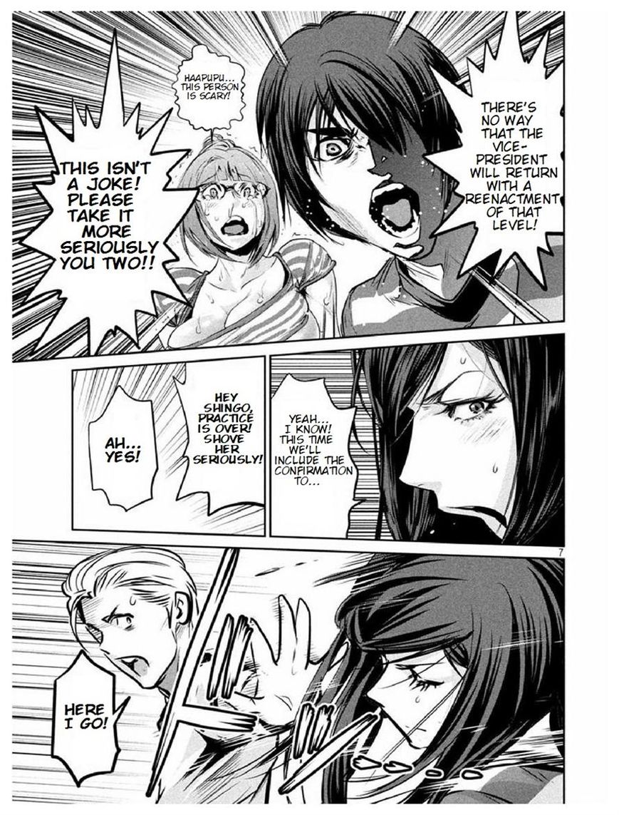 Prison School Chapter 183 Page 7