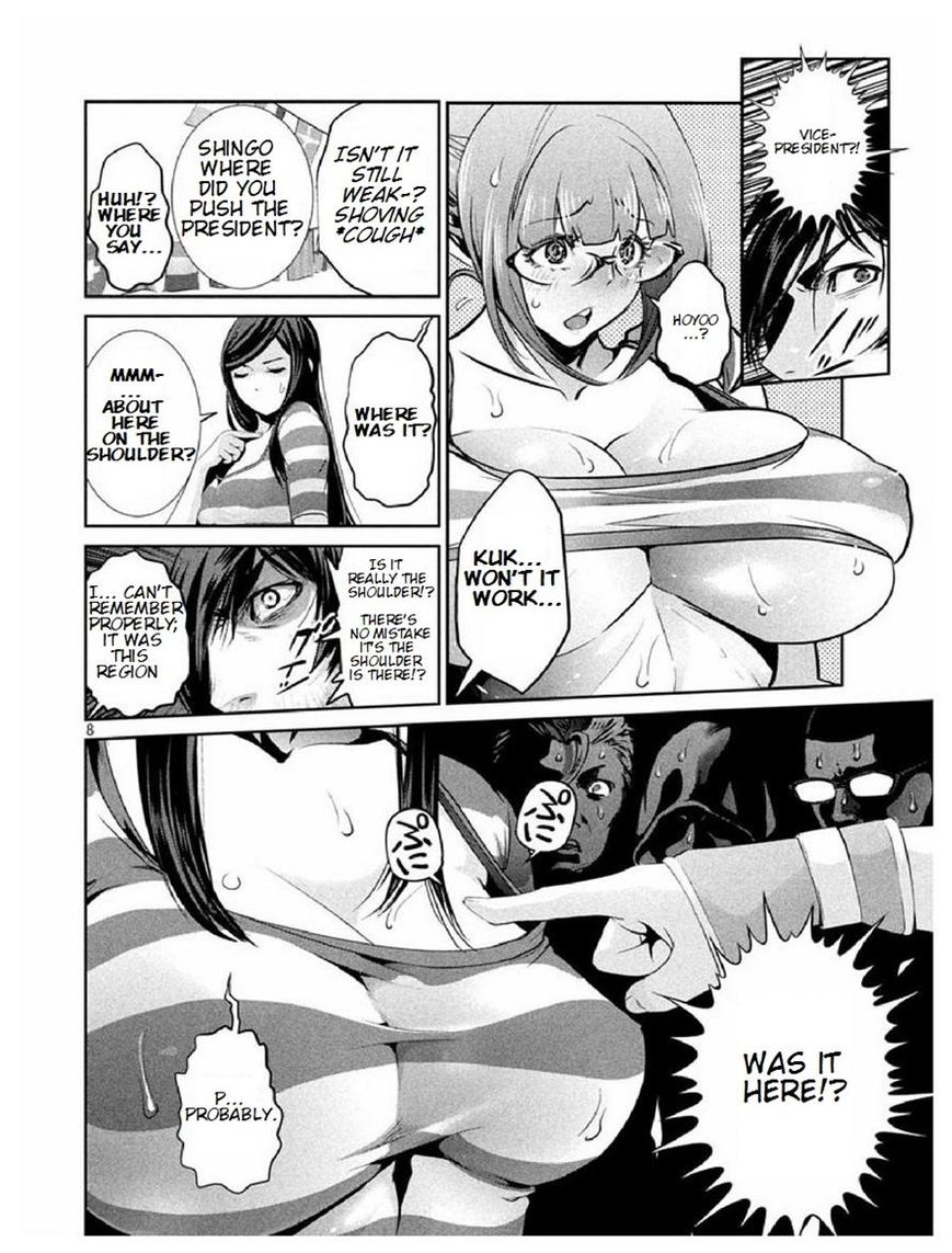 Prison School Chapter 183 Page 8