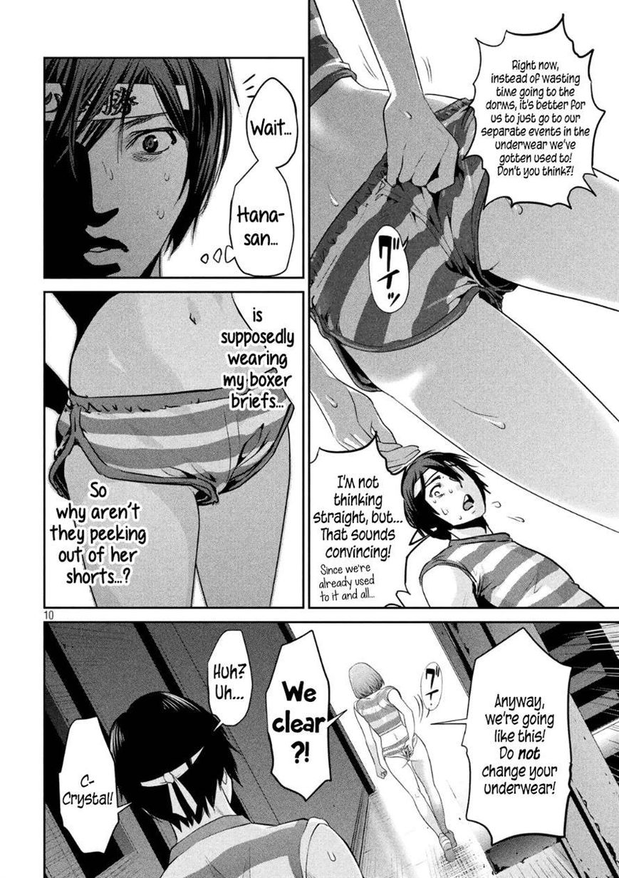 Prison School Chapter 184 Page 10