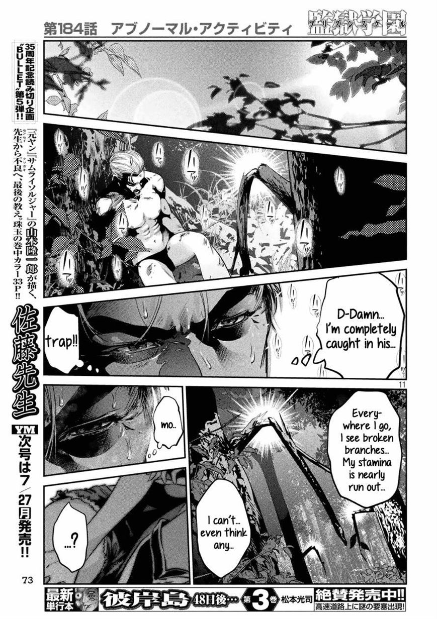 Prison School Chapter 184 Page 11