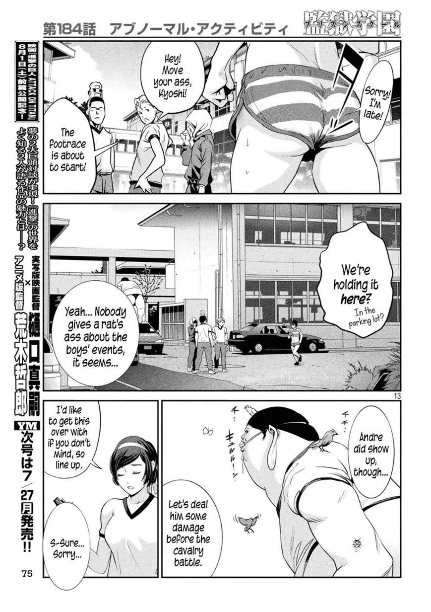 Prison School Chapter 184 Page 13