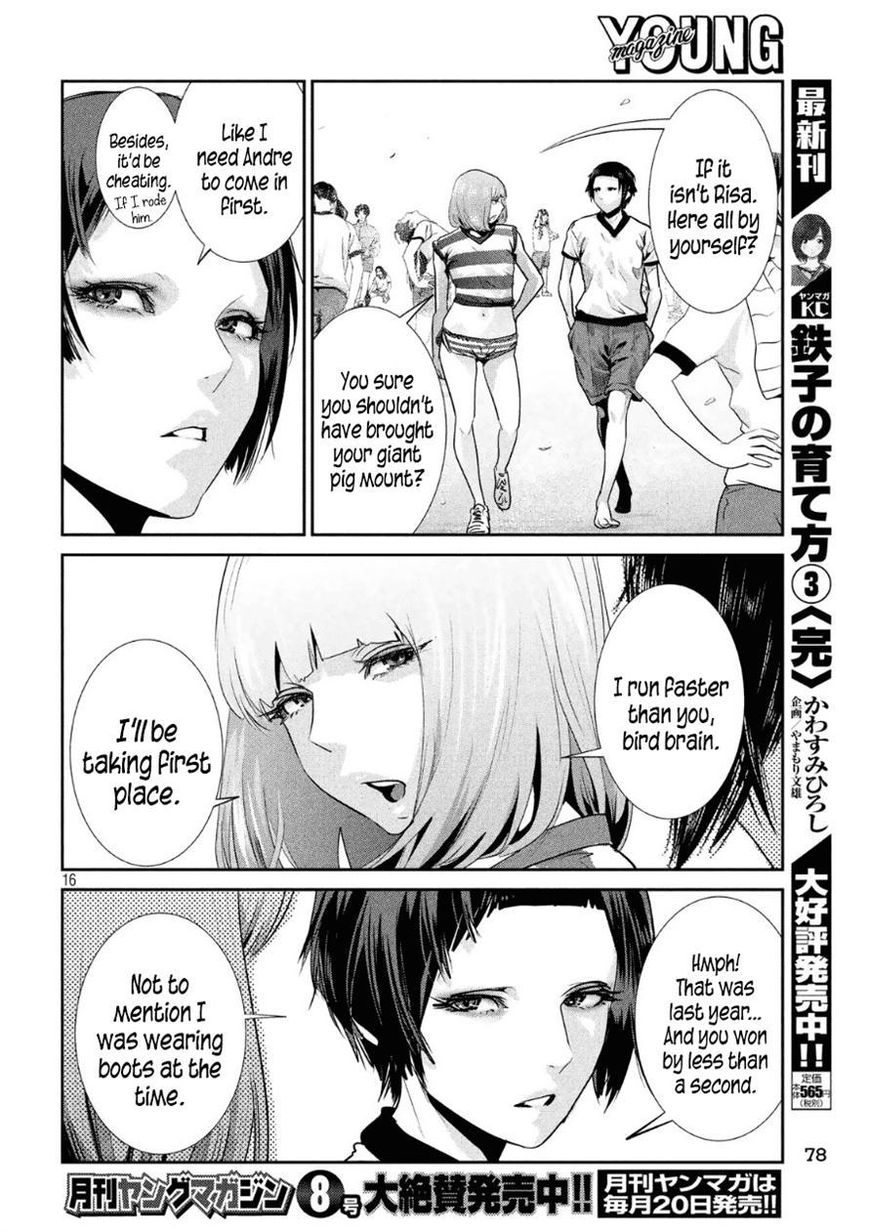 Prison School Chapter 184 Page 16