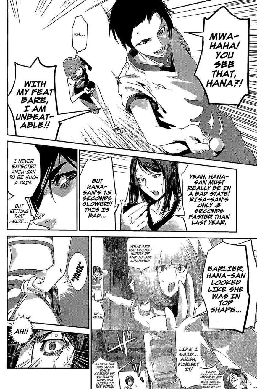 Prison School Chapter 185 Page 12