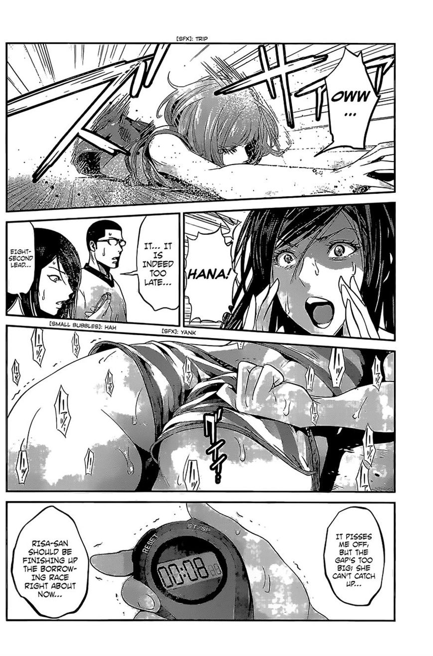 Prison School Chapter 185 Page 16