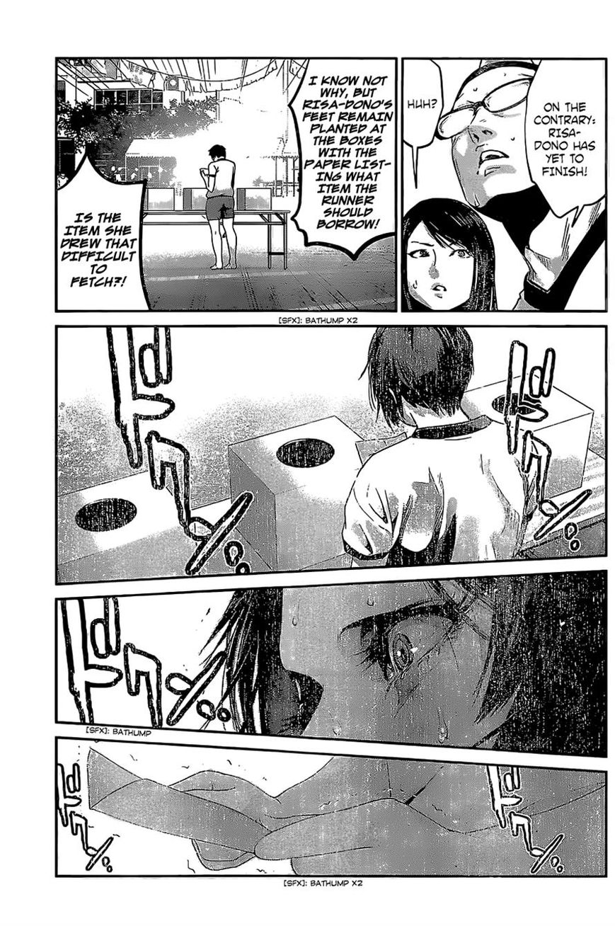 Prison School Chapter 185 Page 17