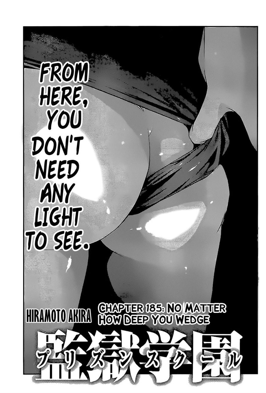 Prison School Chapter 185 Page 2