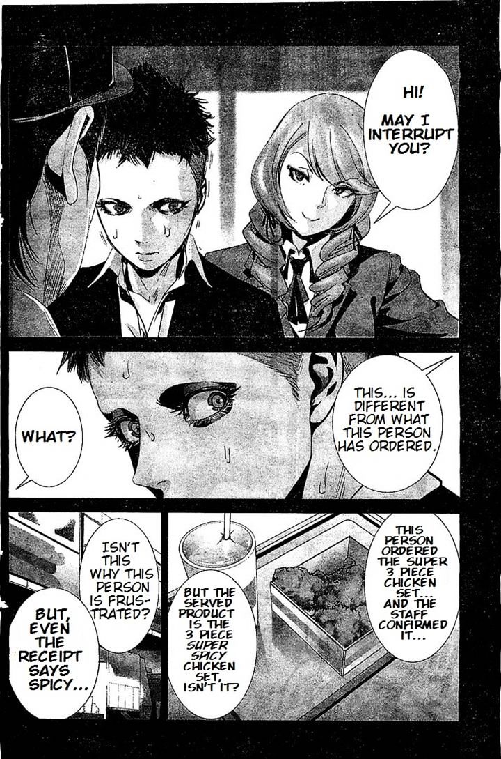 Prison School Chapter 186 Page 12