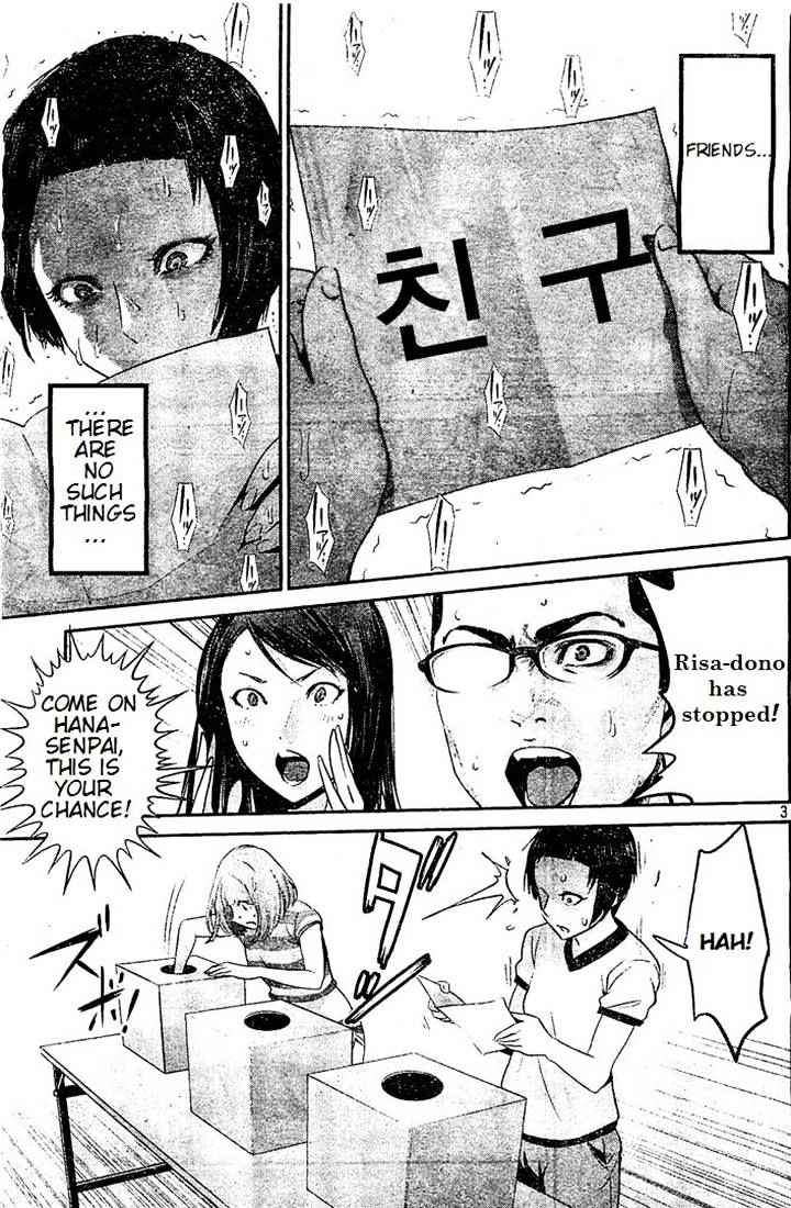 Prison School Chapter 186 Page 3