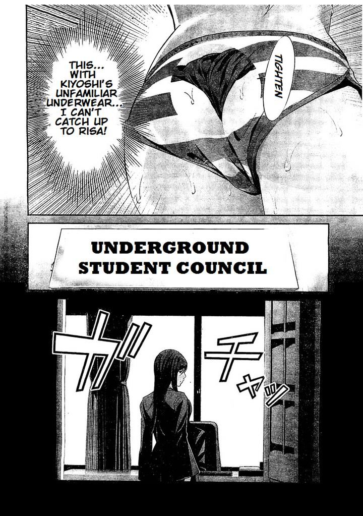 Prison School Chapter 187 Page 12