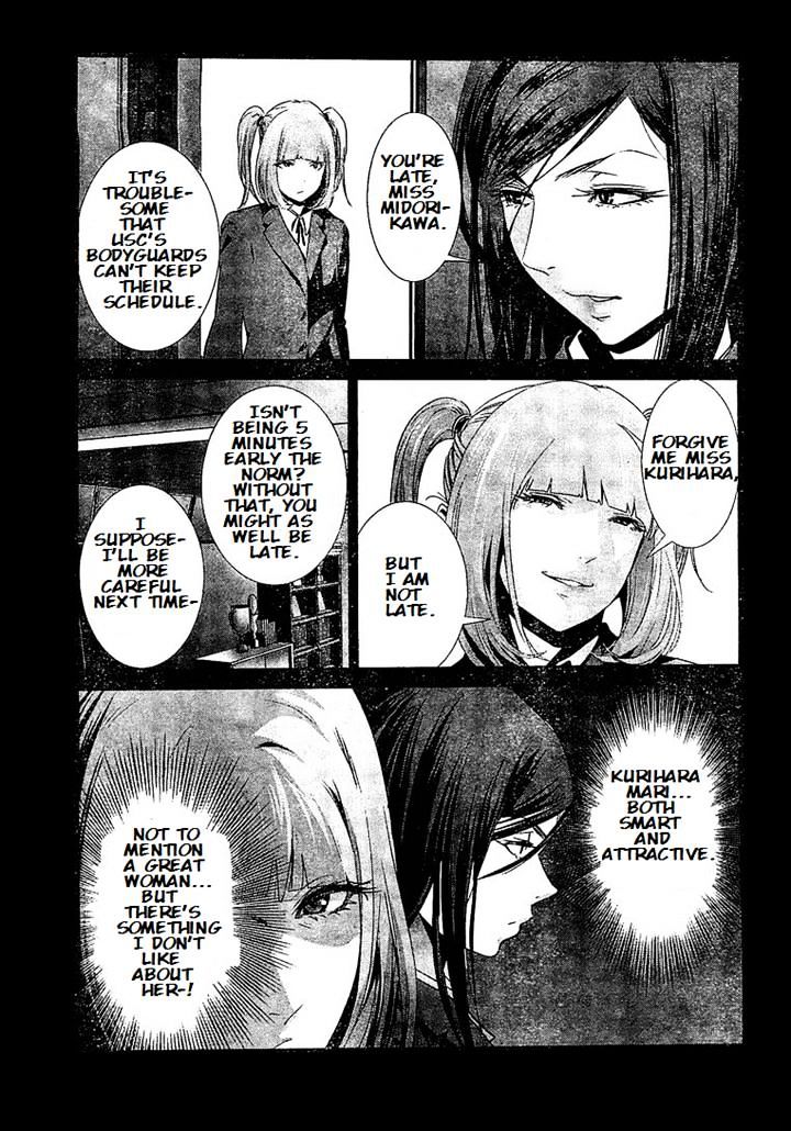 Prison School Chapter 187 Page 13