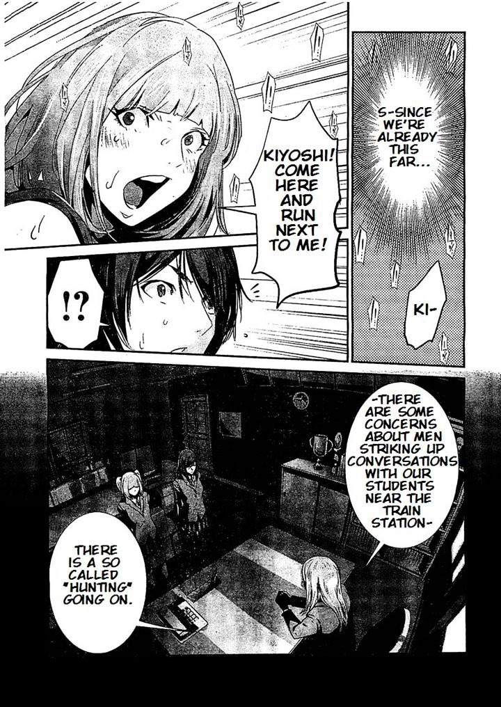 Prison School Chapter 187 Page 15