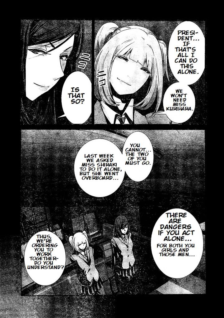 Prison School Chapter 187 Page 17