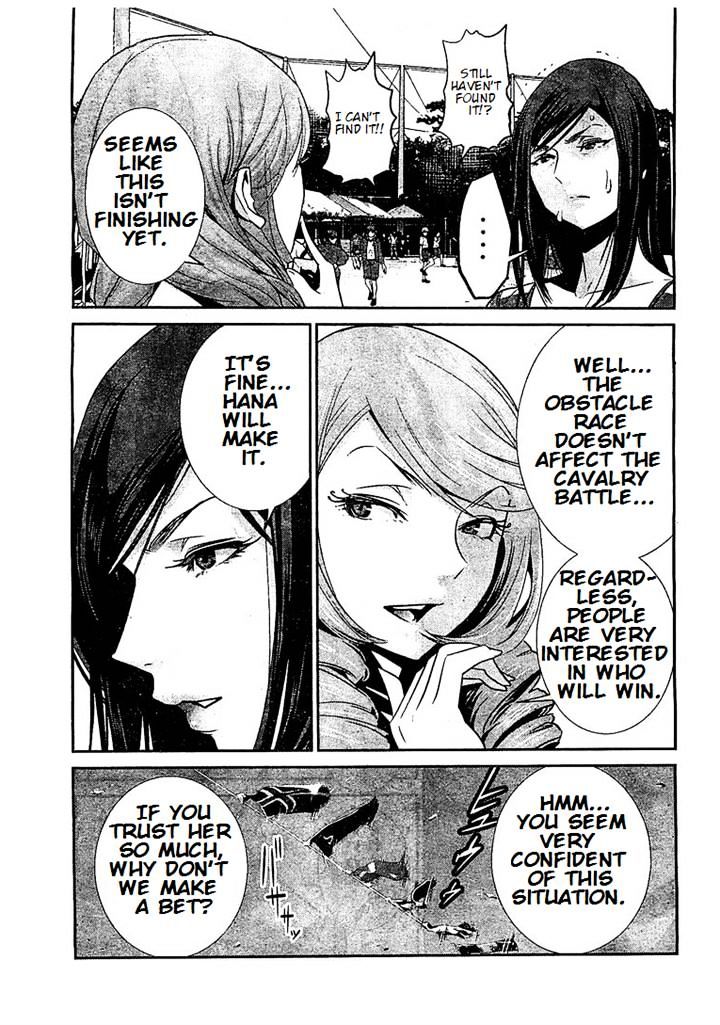 Prison School Chapter 187 Page 3