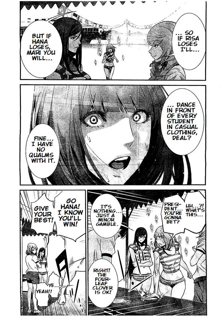 Prison School Chapter 187 Page 7