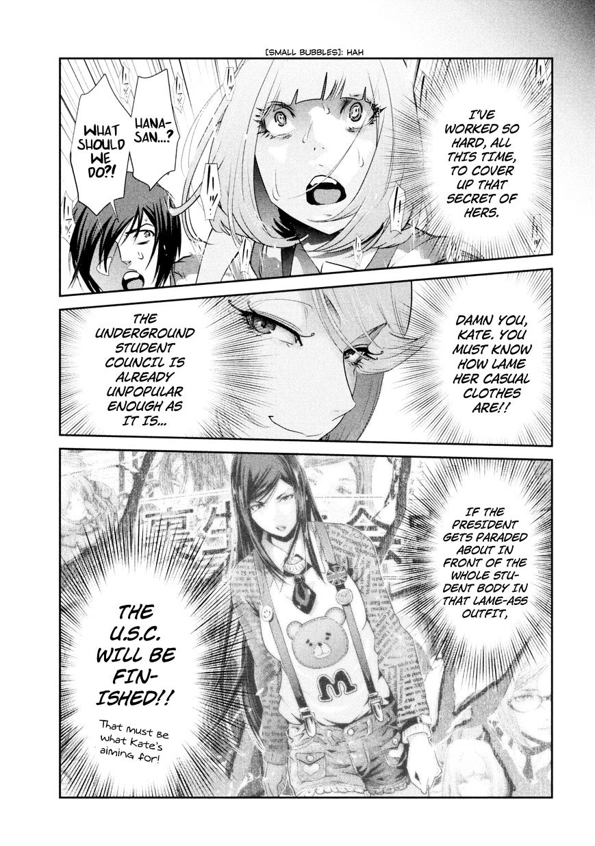 Prison School Chapter 188 Page 12