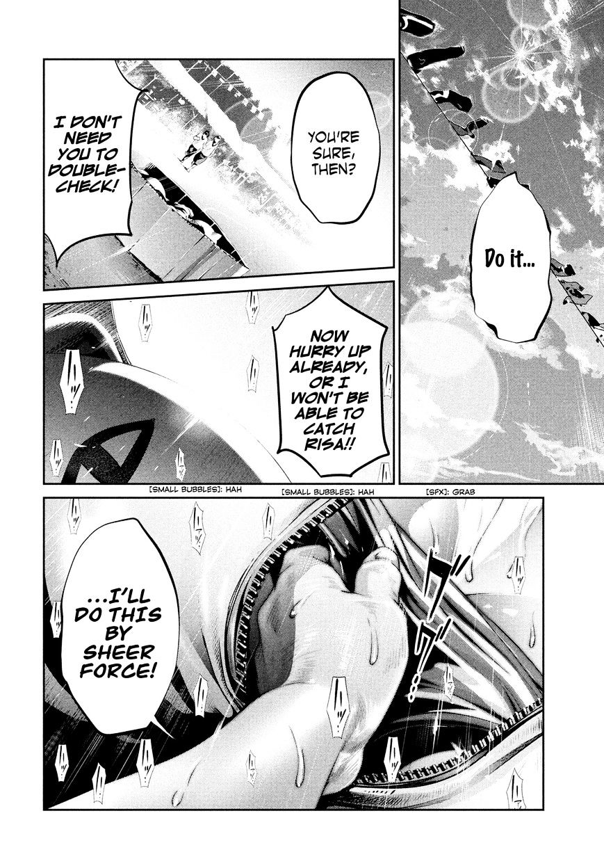 Prison School Chapter 189 Page 15