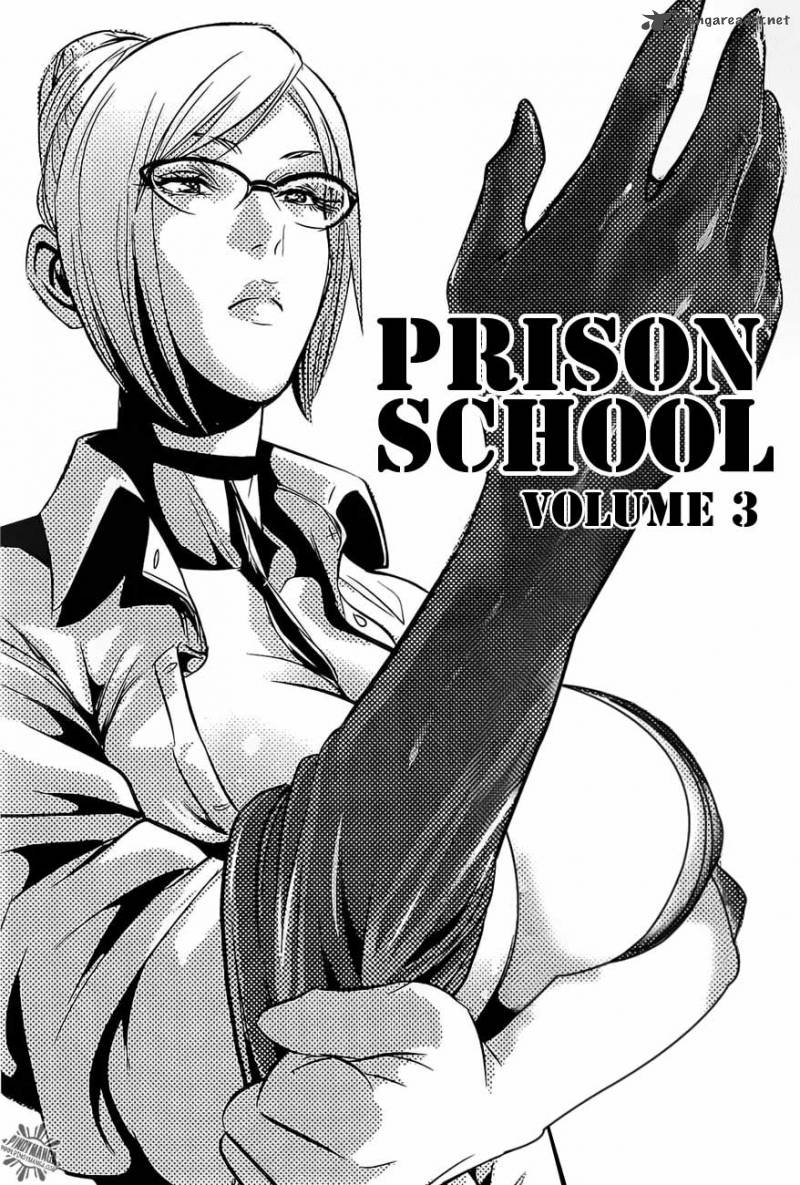 Prison School Chapter 19 Page 4