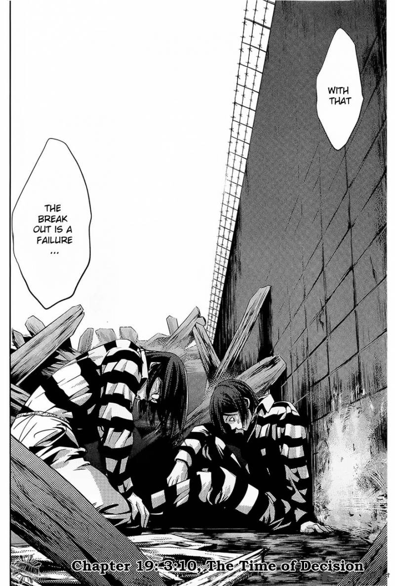 Prison School Chapter 19 Page 6
