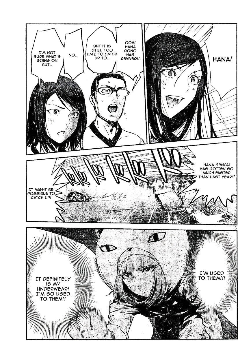 Prison School Chapter 190 Page 5