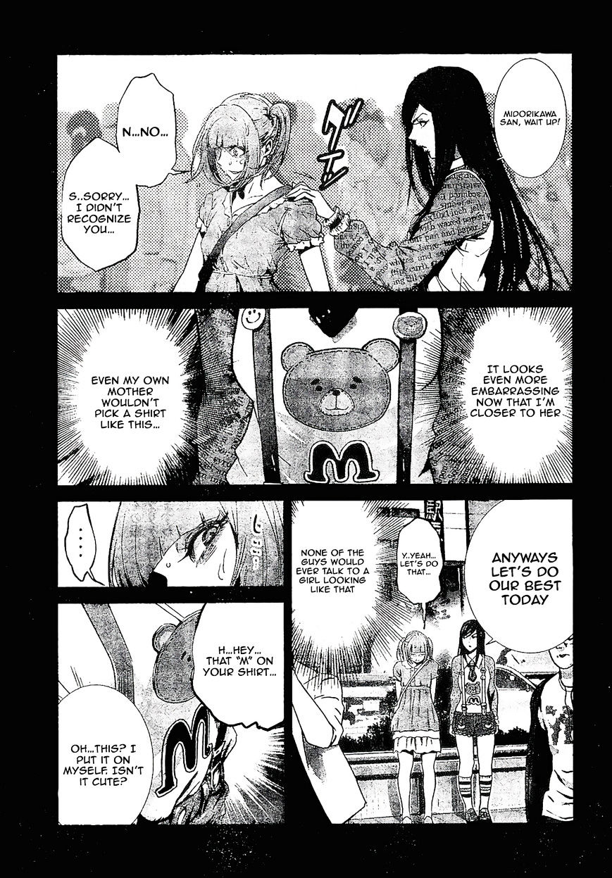 Prison School Chapter 190 Page 7