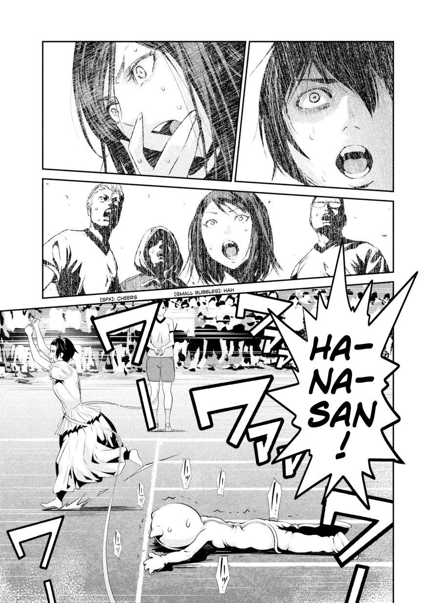 Prison School Chapter 191 Page 3