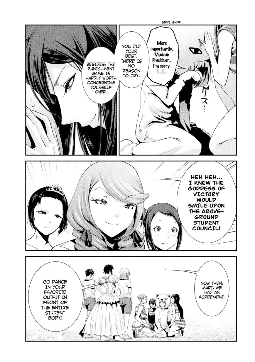 Prison School Chapter 191 Page 5