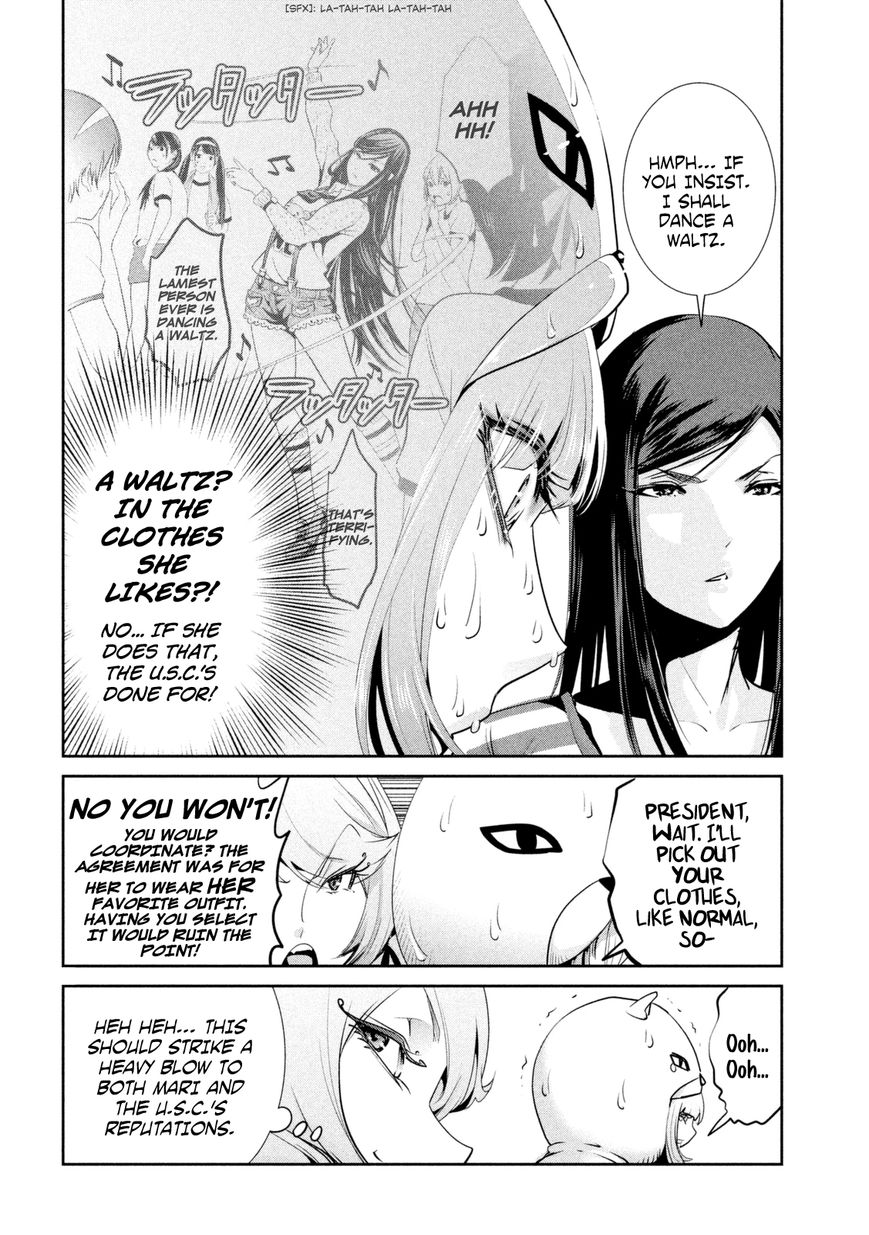 Prison School Chapter 191 Page 6
