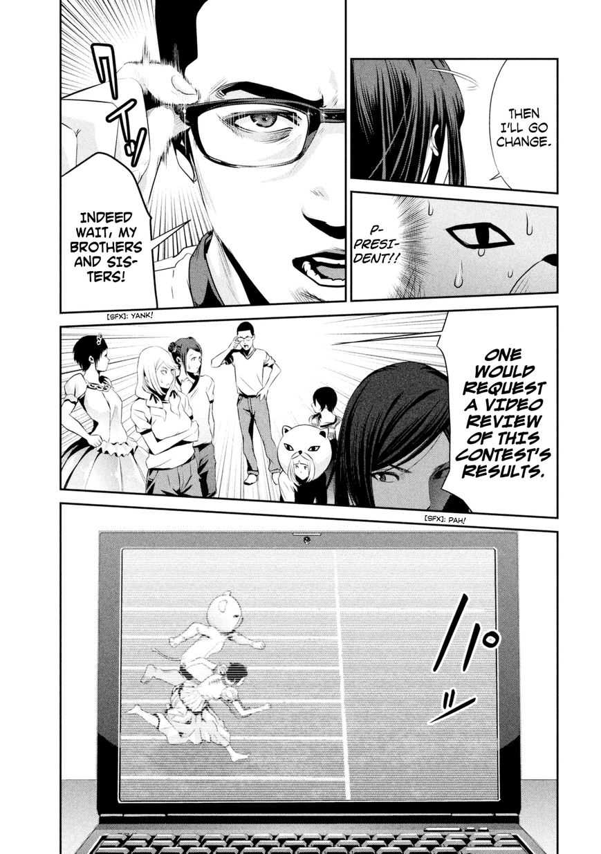 Prison School Chapter 191 Page 7